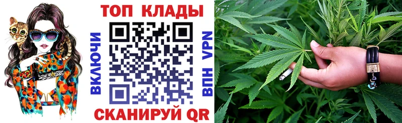 Купить Амфетамин  Каннабис  Мефедрон  A-PVP  ГАШ  Кокаин  Норильск