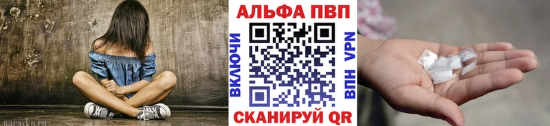 А ПВП СК КРИС  Купить  Норильск 