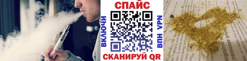 Купить  Норильск  Бутират бутик 