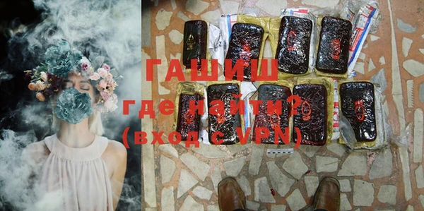 эйфоретик Нягань