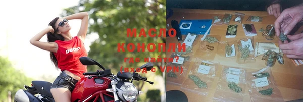 а пвп мука Нязепетровск