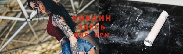 а пвп мука Нязепетровск