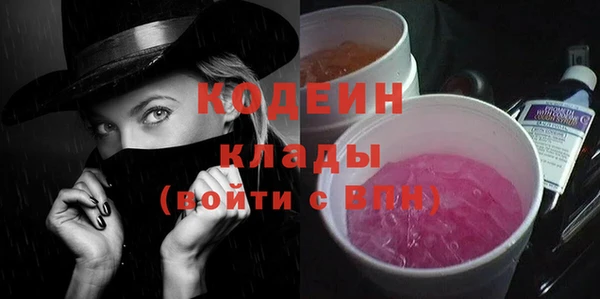 а пвп мука Нязепетровск