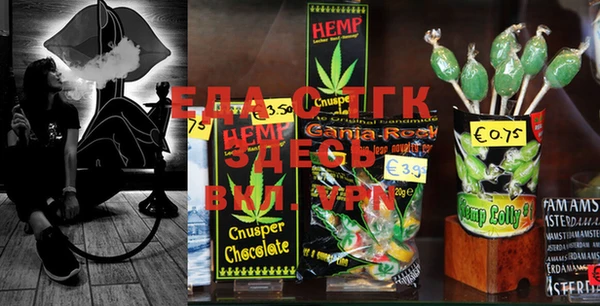 эйфоретик Нягань