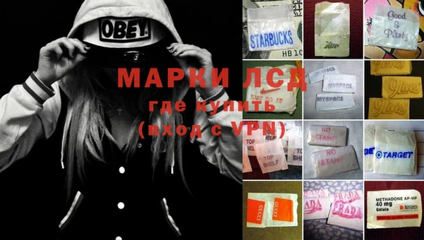 а пвп мука Нязепетровск