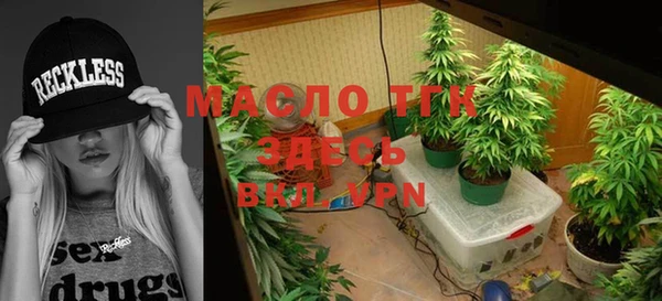 эйфоретик Нягань