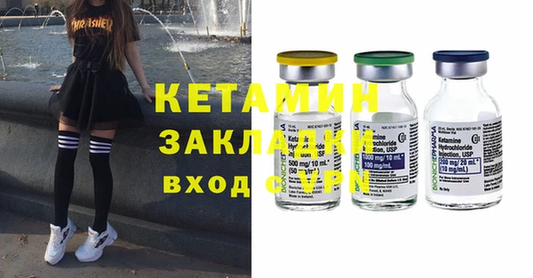 а пвп мука Нязепетровск