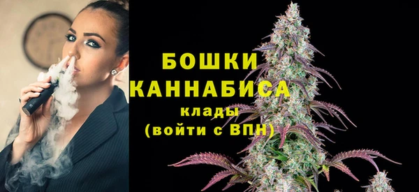 эйфоретик Нягань