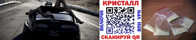 Купить где  Норильск  Метамфетамин пудра 