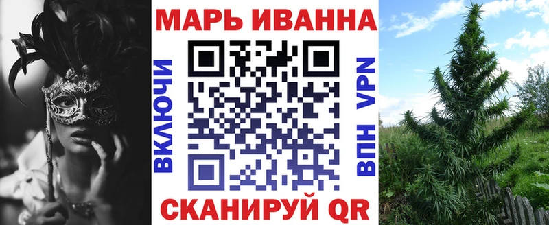 Шишки марихуана LSD WEED  Купить  Норильск 